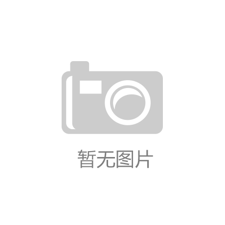 青少年健康新指南：科学锻炼20条助力成长！