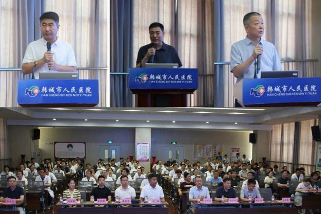 走进韩城｜2024省卫生健康适宜推广项目“肺结节规范化影像评估及管理”会议成功召开(图3)