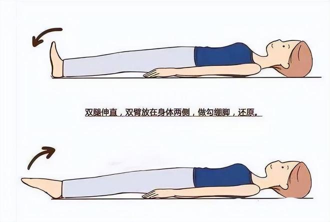 kaiyun中国官方网站坚持做“踮脚”运动的老人最后都怎样了？4大好处或许让人惊喜(图23)