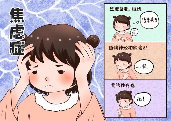 kaiyun星空夜话丨比饮食和运动更影响寿命没有它所有养生皆徒劳！(图1)