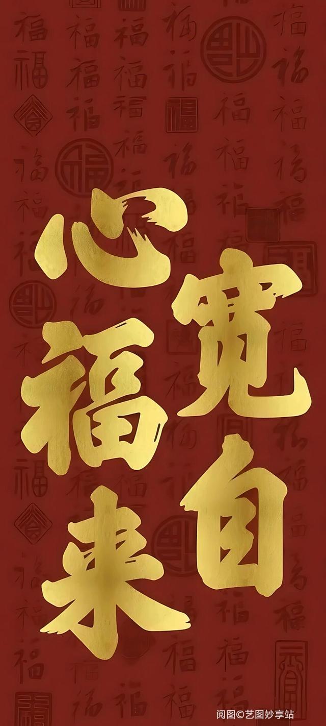 谁最需要练气功?这三类人不妨一试(图3) 谁最需要练气功?这三类人不妨一试(图3)