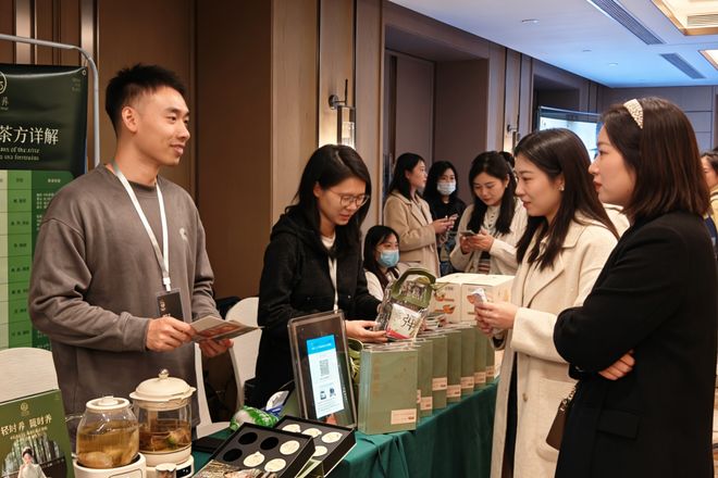 轻时养参与2025粤港澳大湾区全科医学学术论坛探索中西医结合健康管理新路径(图3)