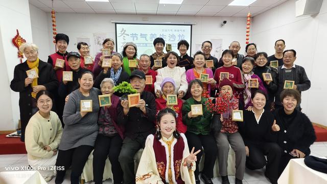 梨香园社区开展冬至健康养生知识宣传活动(图3) 梨香园社区开展冬至健康养生知识宣传活动(图3)