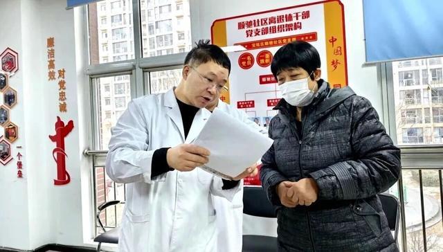 冬日送健康他们心里甜滋滋(图2) 冬日送健康他们心里甜滋滋(图2)