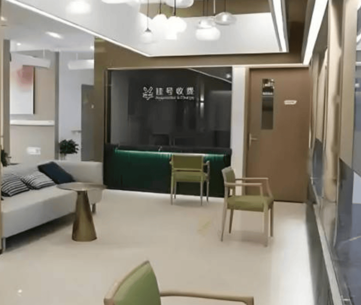 上海爱以德协通星华护理院：医养优享版2026房型价格+书法绘画室配置!(图3)