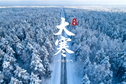 蕉岭县人民政府(图1)