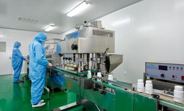 喜讯:和治友德参与起草团体标准《体重管理营养食品通则》正式发布(图3) 喜讯:和治友德参与起草团体标准《体重管理营养食品通则》正式发布(图3)